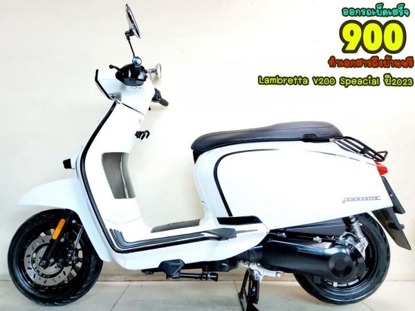 Lambretta V200 Speacial ปี2023 สภาพเกรดA 1828 km เอกสารครบพร้อมโอน รูปที่ 0